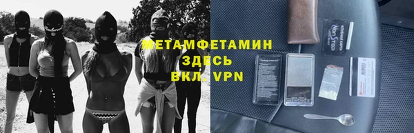 герыч Богданович