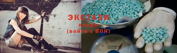 mix Богородицк