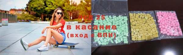 герыч Богданович
