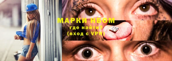 герыч Богданович