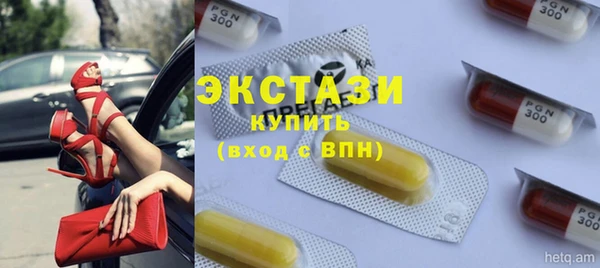 герыч Богданович