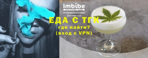 герыч Богданович