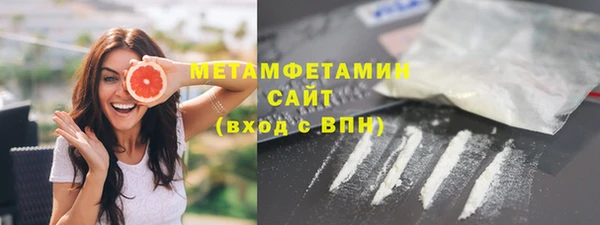 mix Богородицк