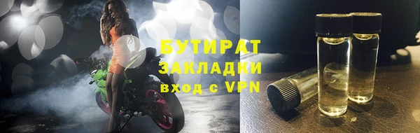 mix Богородицк