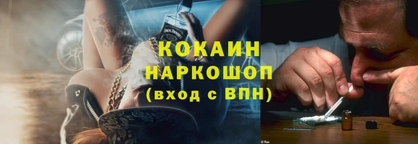 герыч Богданович