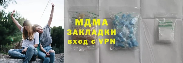 mix Богородицк