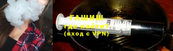 mix Богородицк