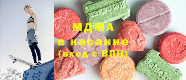 mix Богородицк