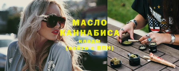 герыч Богданович