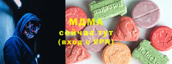 герыч Богданович