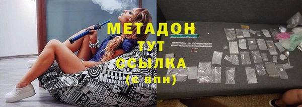 mix Богородицк
