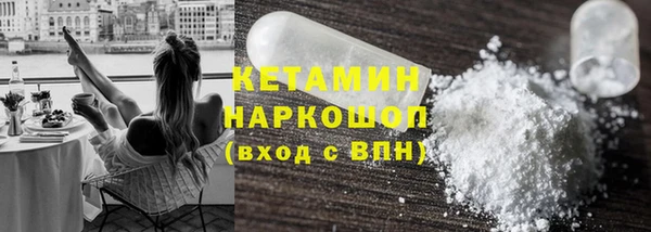 скорость Валдай