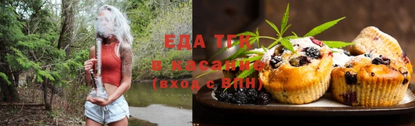 mix Богородицк
