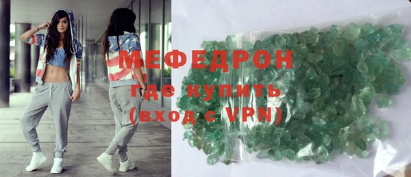 герыч Богданович