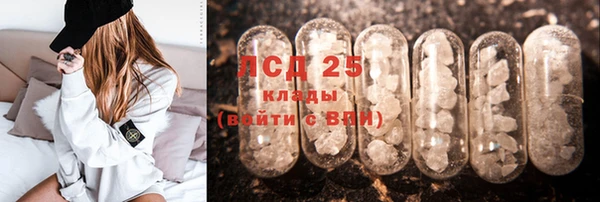 герыч Богданович