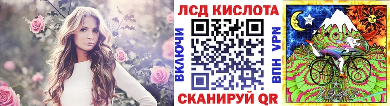 хочу наркоту  Гороховец  Марки N-bome 1500мкг 