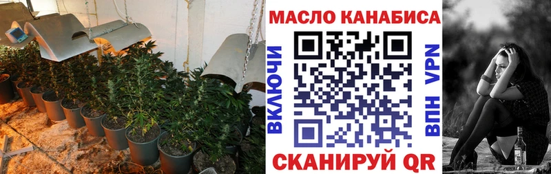 Дистиллят ТГК вейп с тгк  Гороховец 
