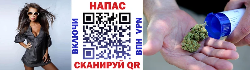 это состав  mega ссылки  Гороховец  Канабис марихуана 